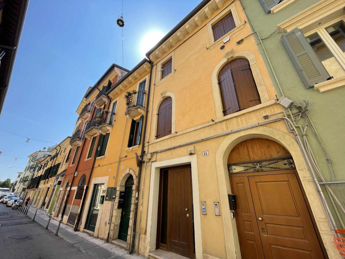 Vr Casa Di Mezzo Apartamento Verona